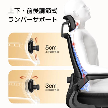 New Office Chair Desk Chair Ergonomic Black