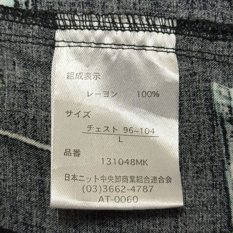 Roushatte Aloha Shirt L Size