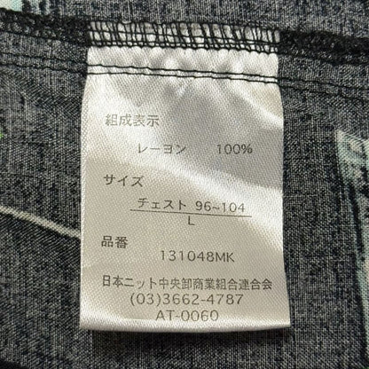 Roushatte Aloha Shirt L Size