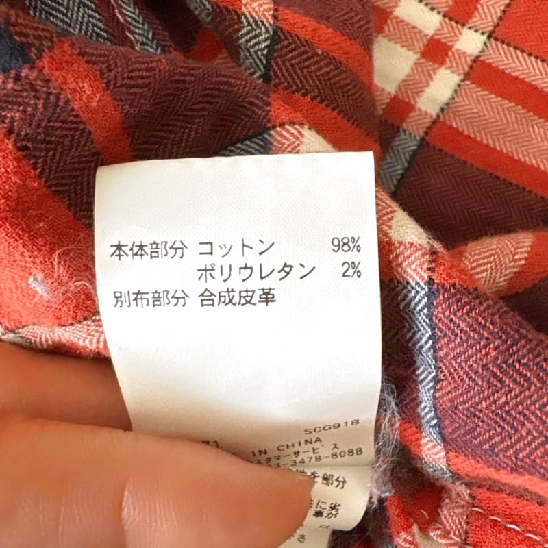 Ofuon Check Shirt 48 Flannel Shirt