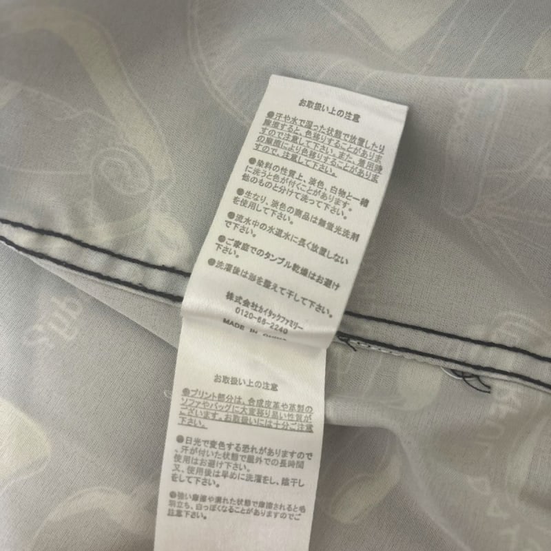 Outdoor Products Short Sleeve Shirt L Size Black