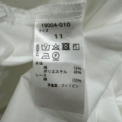 DoCLASSE White Cotton Shirt L