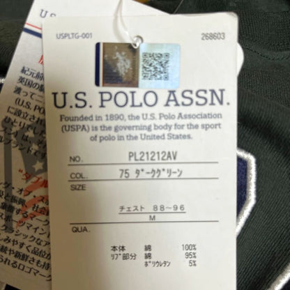 US Polo Assn T-Shirt Green Size M