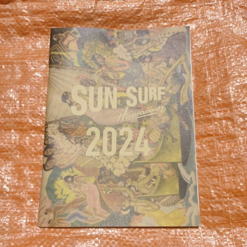 Toyo Enterprise Sun Surf Aloha Shirts Catalog 2024