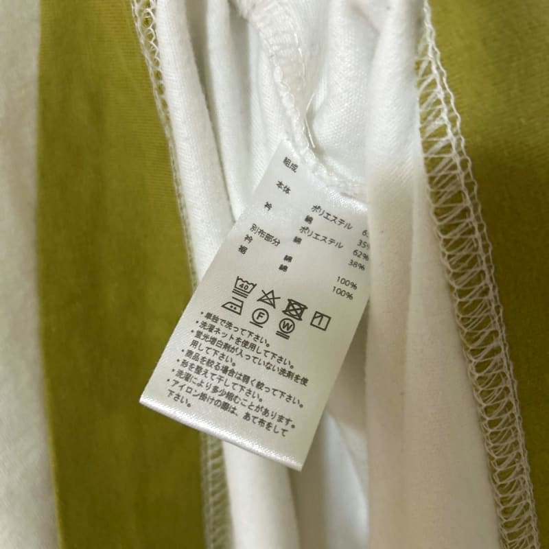 T-Shirt S Men's