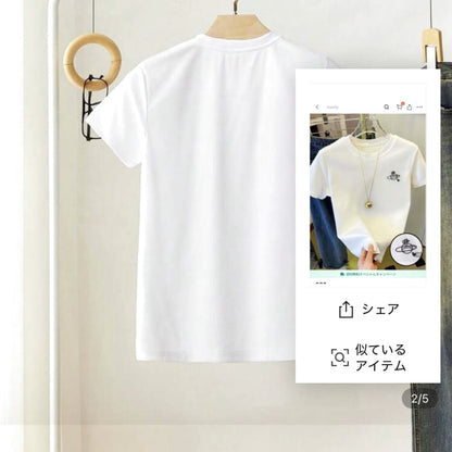 White T-Shirt