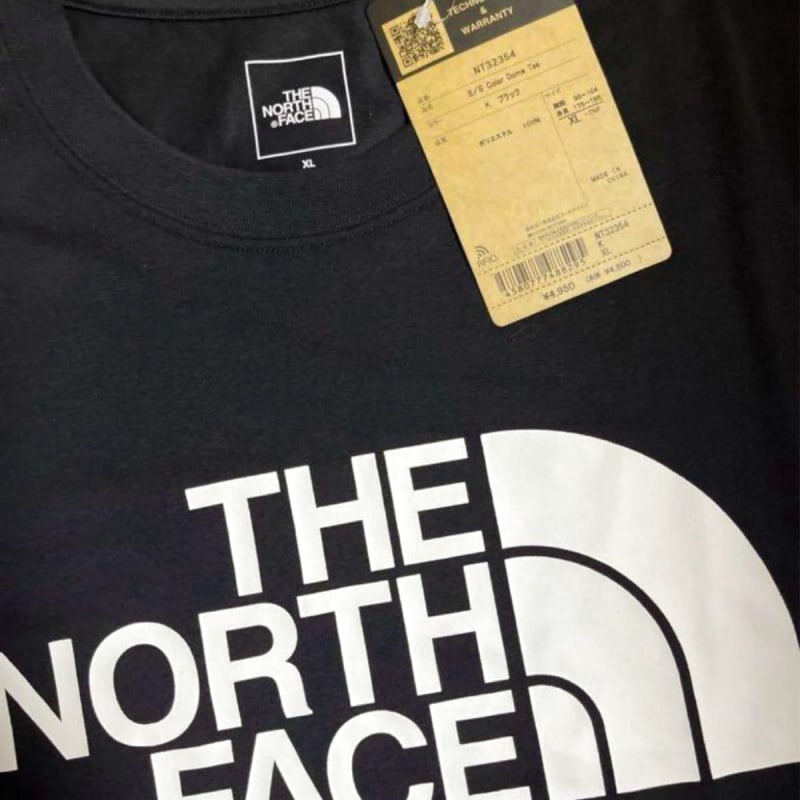 New North Face Men's XL Short Sleeve T-Shirt