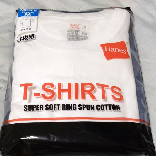 Hanes Men's T-Shirt 3-Pack M Size 100% Cotton