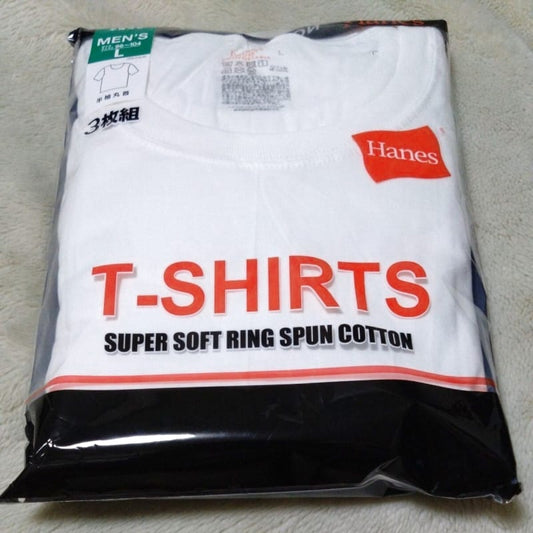Hanes Men's Inner Shirt 3-Pack Size L