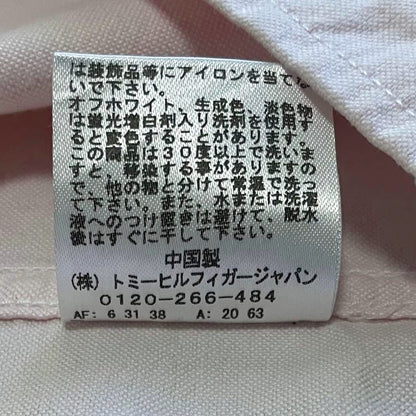 Tommy Hilfiger Button-Down Shirt Pink L