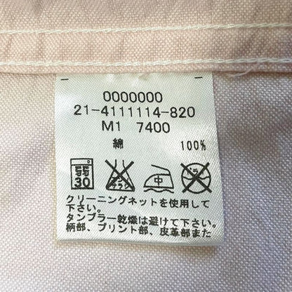 Tommy Hilfiger Button-Down Shirt Pink L