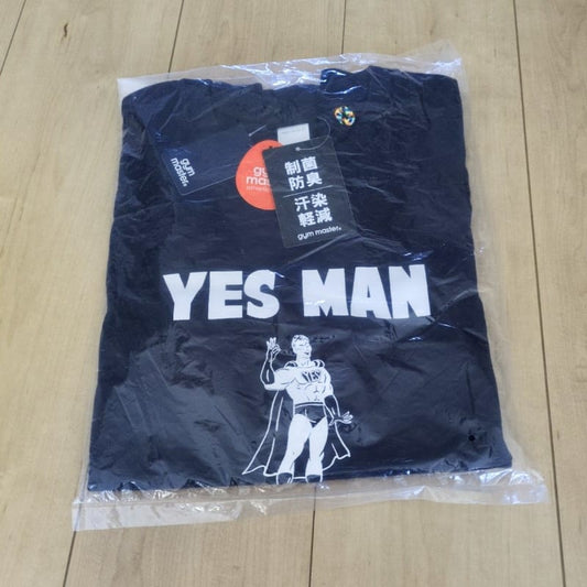 Gym Master Yes Man Tee M Size