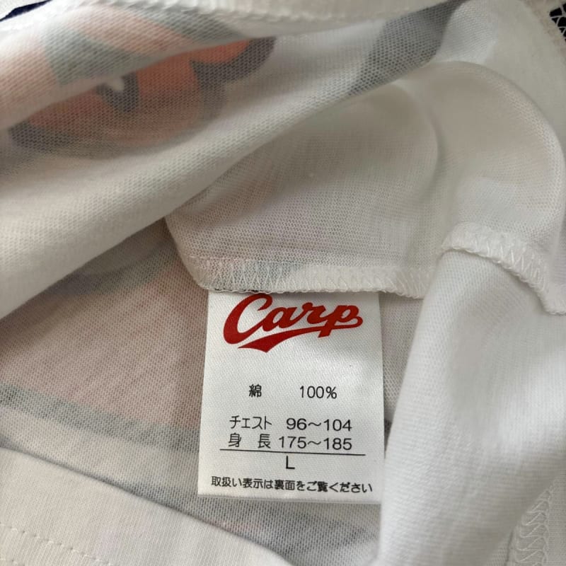 Hiroshima Carp Boy T-Shirt L Size