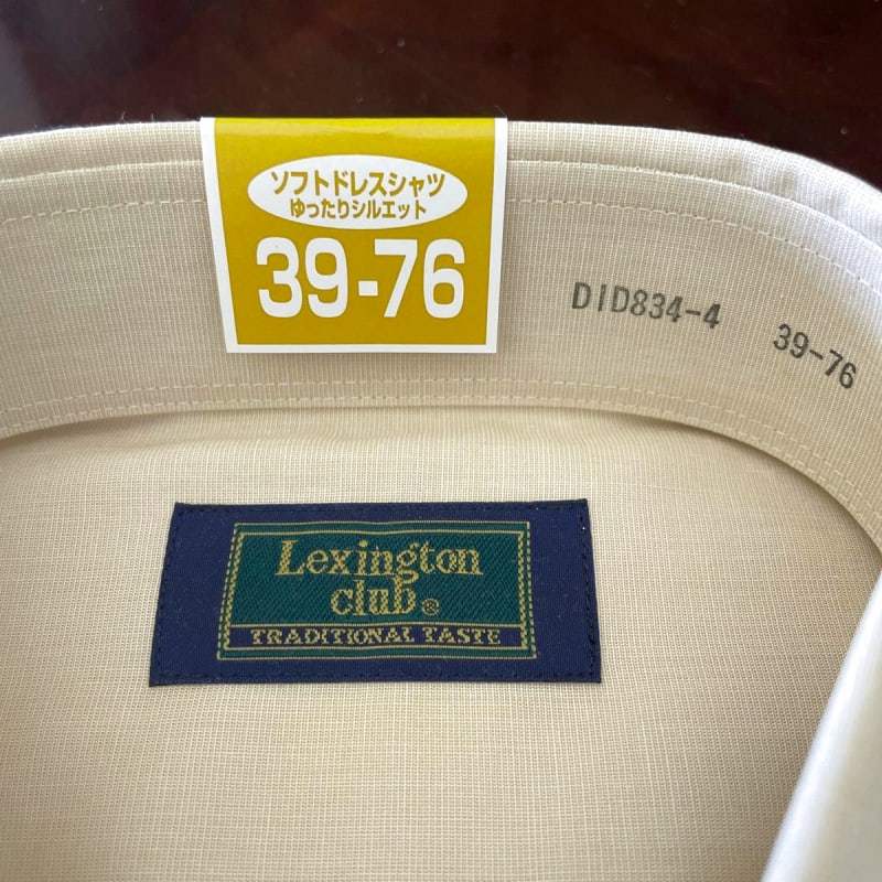 Long Sleeve Shirt 100% Cotton