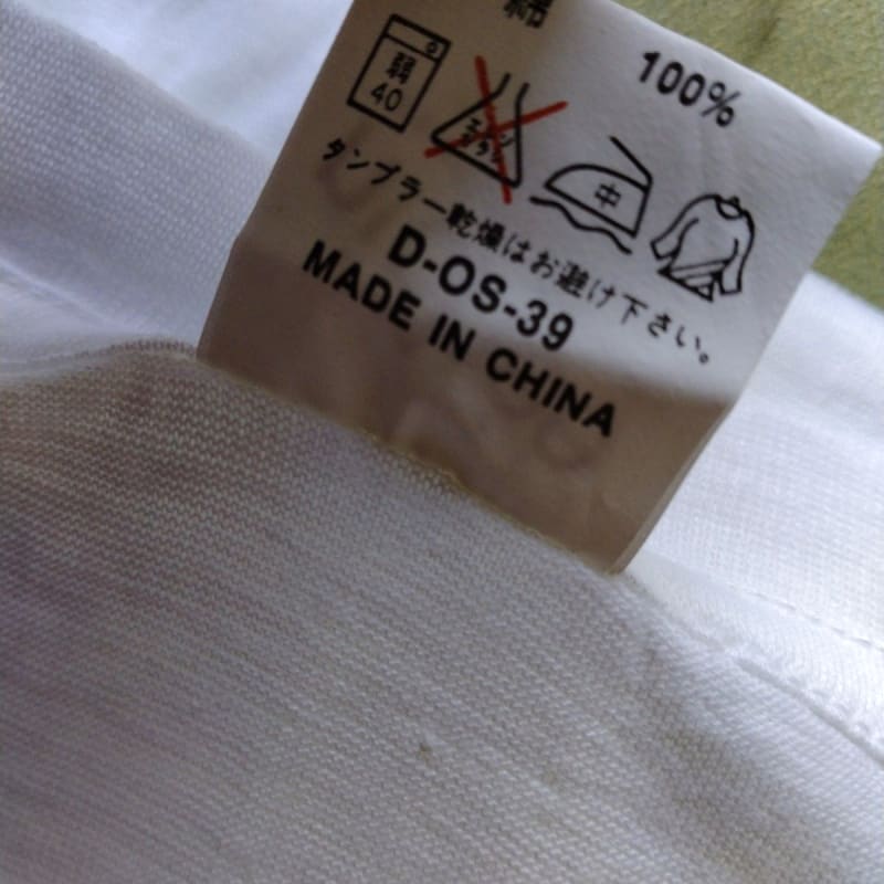 Unused Crew Neck Short Sleeve T-Shirt Set of 2 Size M White