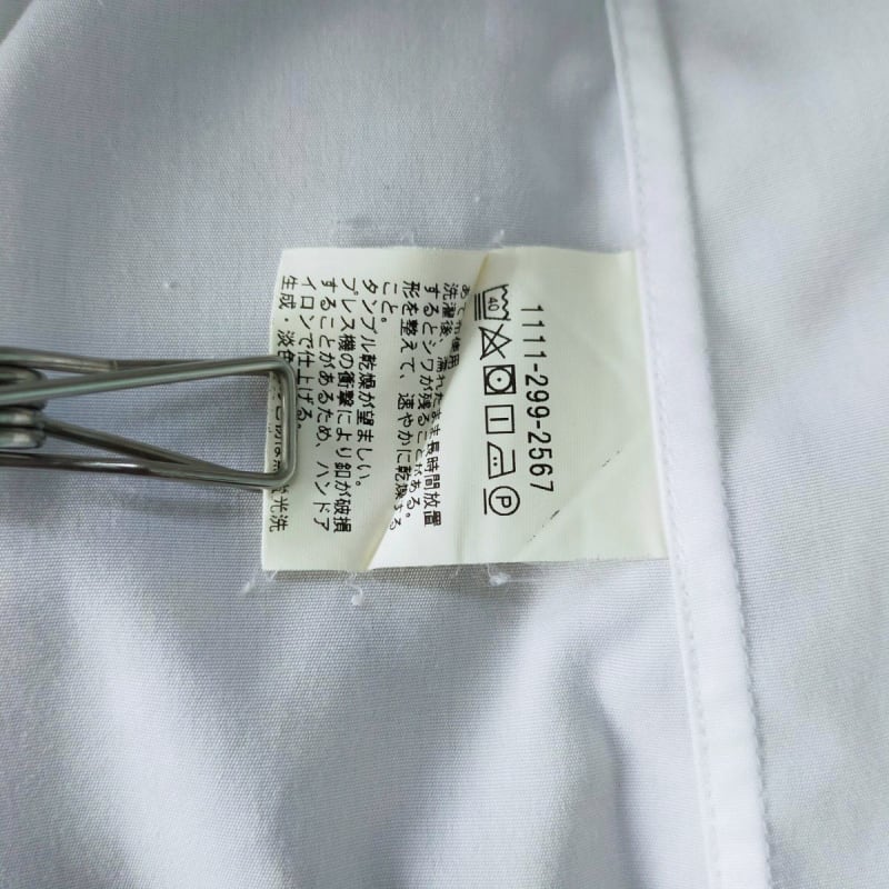 United Arrows Long Sleeve Shirt White