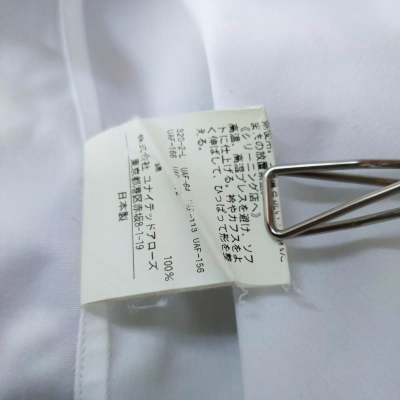 United Arrows Long Sleeve Shirt White