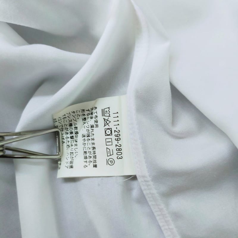 United Arrows Long Sleeve Shirt White