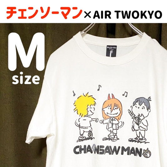 Chainsaw Man T-Shirt AIR TWOKYO M