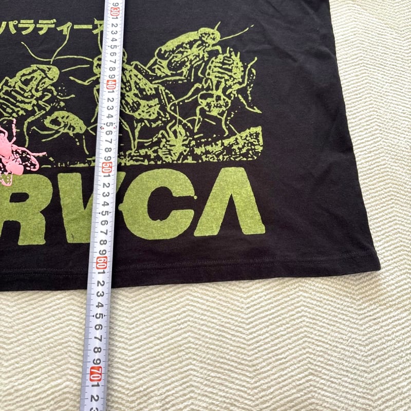 Lost Paradise RVCA T-Shirt Size S
