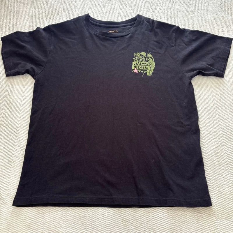 Lost Paradise RVCA T-Shirt Size S