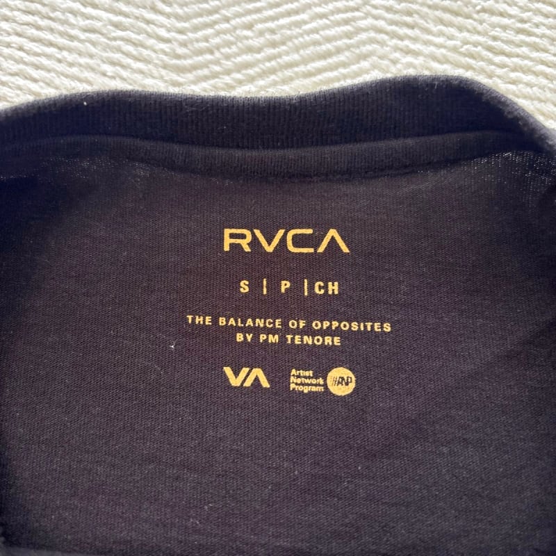 Lost Paradise RVCA T-Shirt Size S