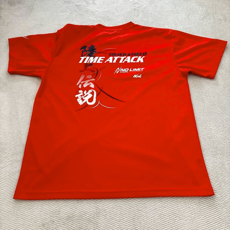 Nishi Sports Athletics T-Shirt Dry Fabric Size O