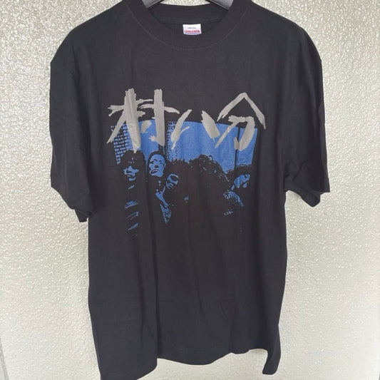 Murahachibu T-Shirt L Size New
