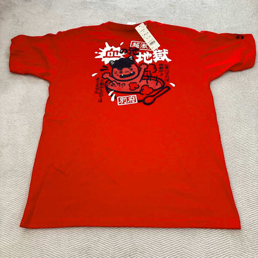 Beppu Onsen T-Shirt L Size New With Tag