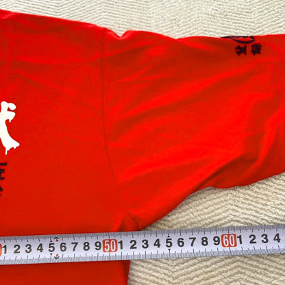 Beppu Onsen T-Shirt L Size New With Tag