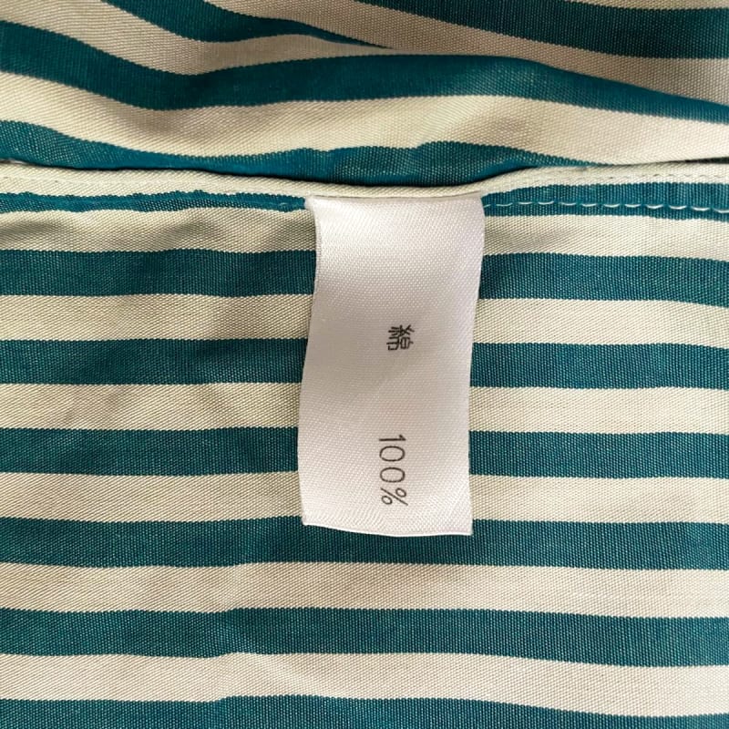 Paul Smith London Stripe Shirt L