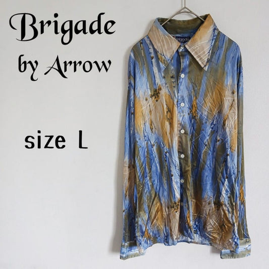 Brigade By Arrow 70s Long Sleeve Shirt Vintage Pattern