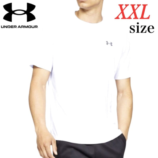 Under Armour UA Tech 2.0 Short Sleeve T-Shirt White M Size