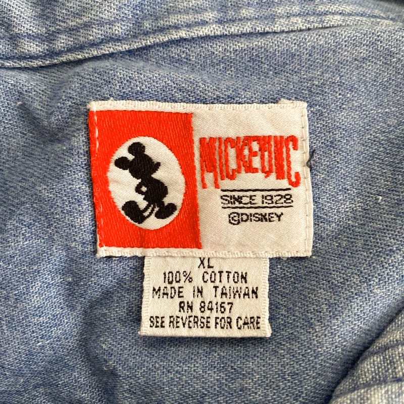 90s Disney Denim Shirt Winnie The Pooh XL