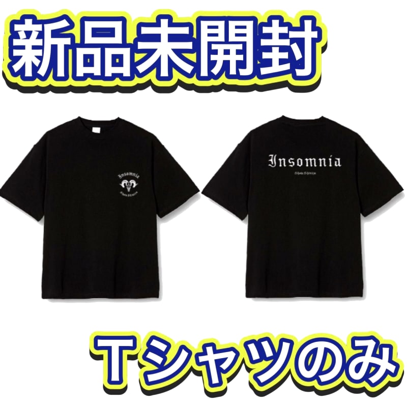 Shota Shimizu Insomnia Live T-Shirt Black