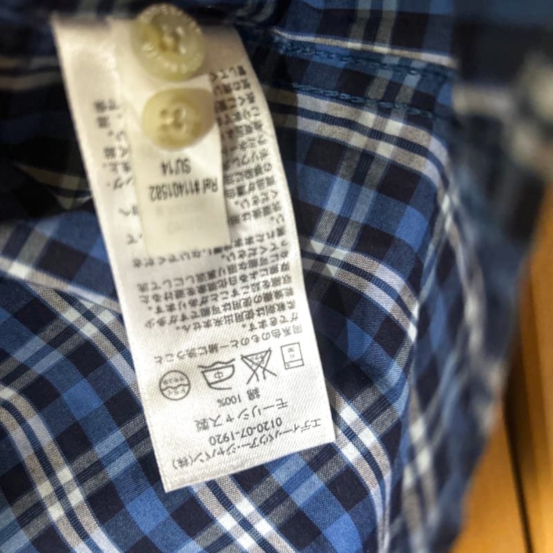 Eddie Bauer Short Sleeve Check Shirt Men's L Blue