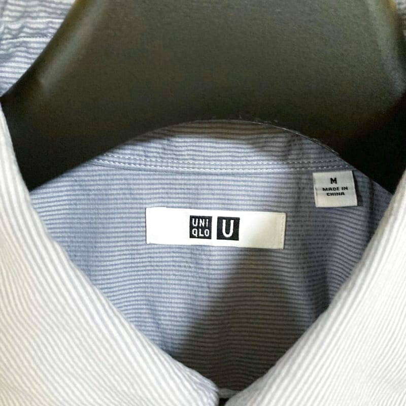 UNIQLO U Long Oversized Shirt Gray M