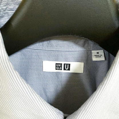 UNIQLO U Long Oversized Shirt Gray M