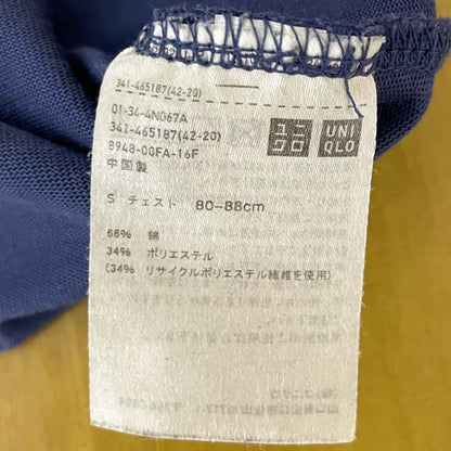 Uniqlo Short Sleeve T-Shirt Navy & Gray 3-Pack S Size