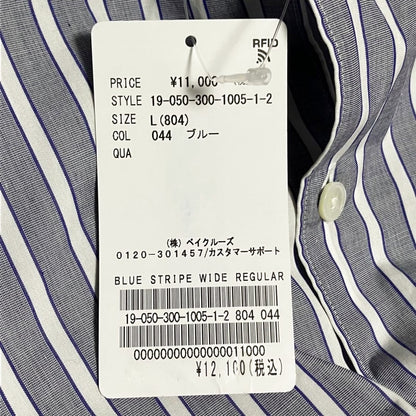 New Edifice Shirt Men's Stripe Blue L