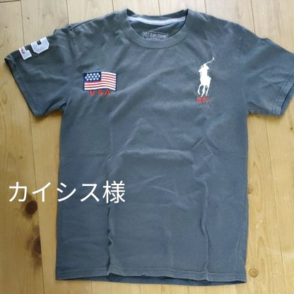 Polo T-Shirt