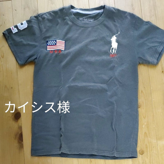 Polo T-Shirt