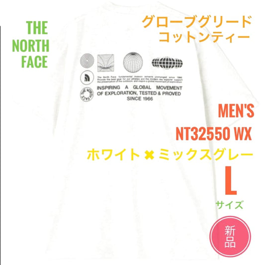 The North Face Globe Grid Cotton Tee L Size White Gray