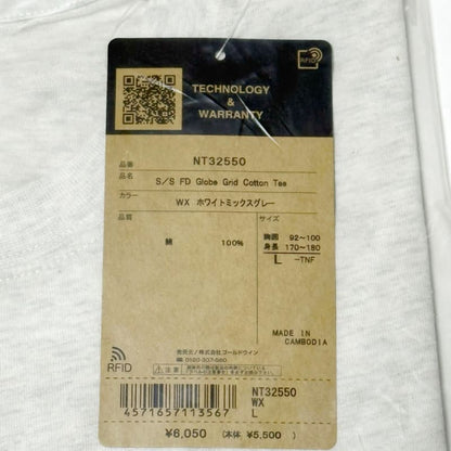 The North Face Globe Grid Cotton Tee L Size White Gray