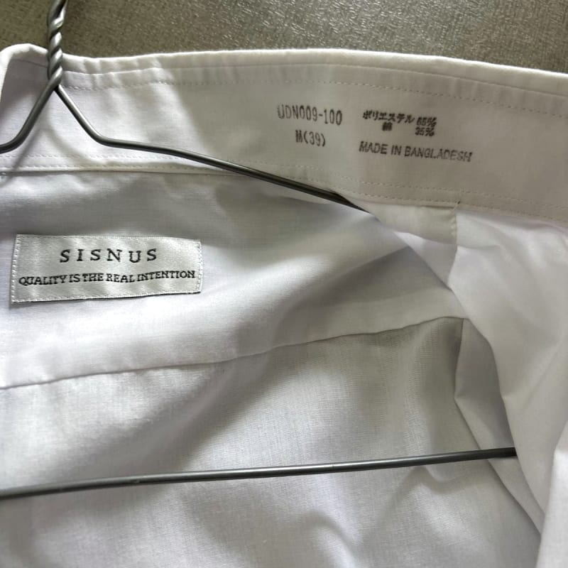 Short Sleeve Dress Shirt