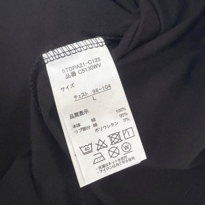PlayStation Logo Pocket T-Shirt L Size Black