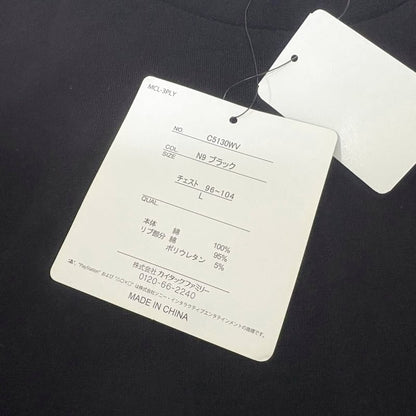PlayStation Logo Pocket T-Shirt L Size Black