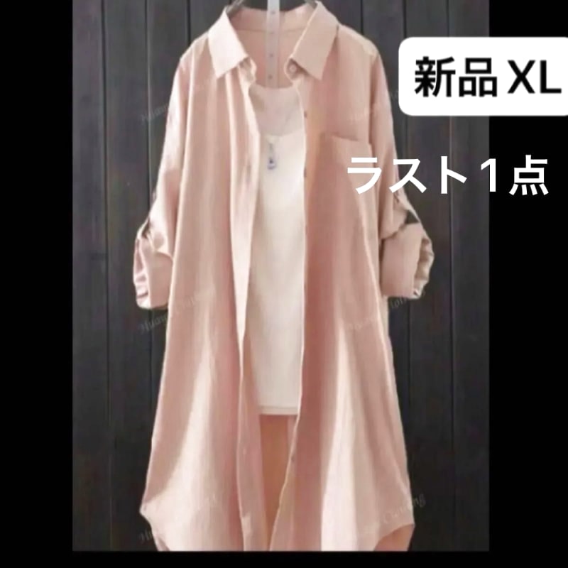 New Women's Long Sleeve Shirt Dress Pink XL