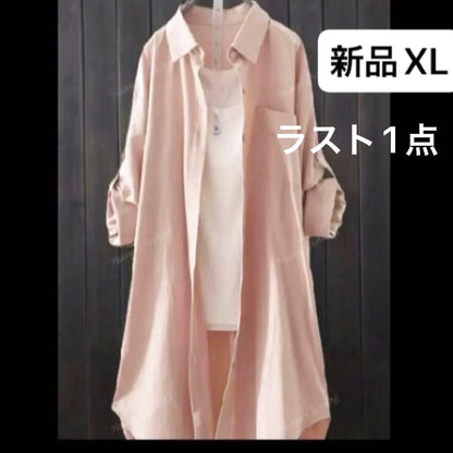 New Women's Long Sleeve Shirt Dress Pink XL