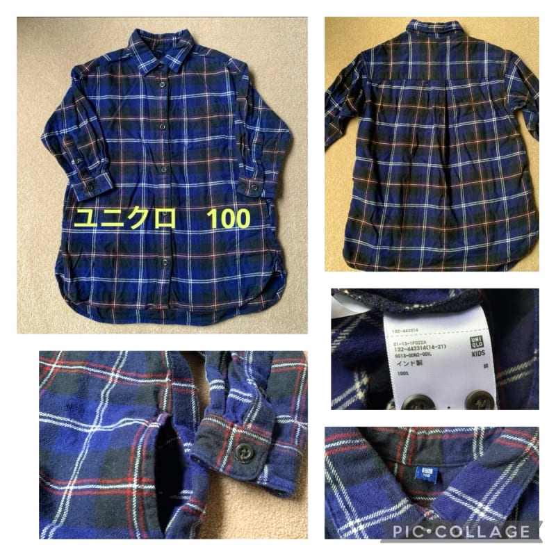 Uniqlo Shirt Dress Size 100